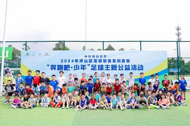 中国队3-1战胜法国队 夺得第12个汤姆斯杯冠军