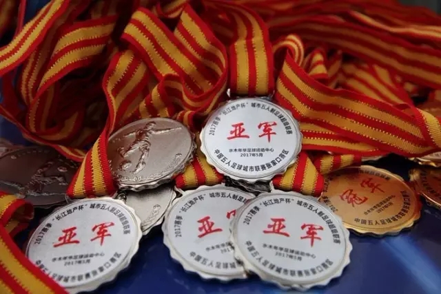 胜巴萨之前 小因扎吉用2010年的三冠王振奋球队士气